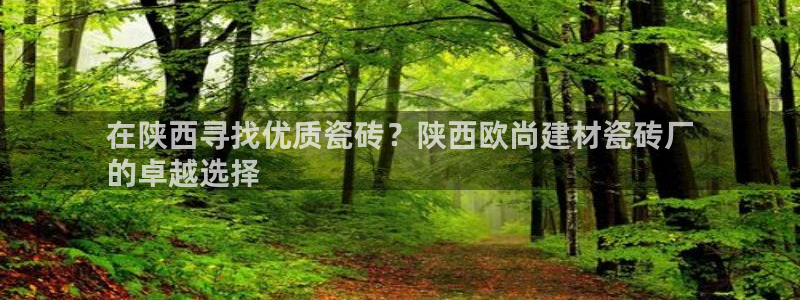 杏鑫平台招商电话号码是多少