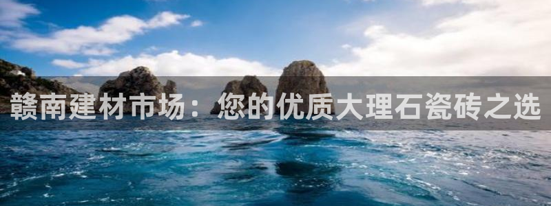 杏鑫官网注册账号