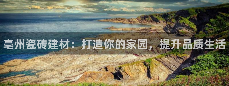 杏鑫娱乐是真的吗