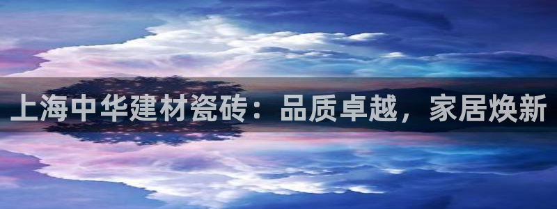 杏鑫娱乐多少年了