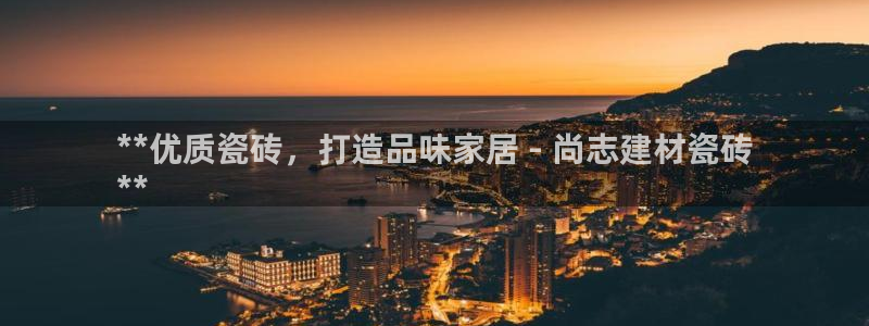 杏鑫平台靠谱吗