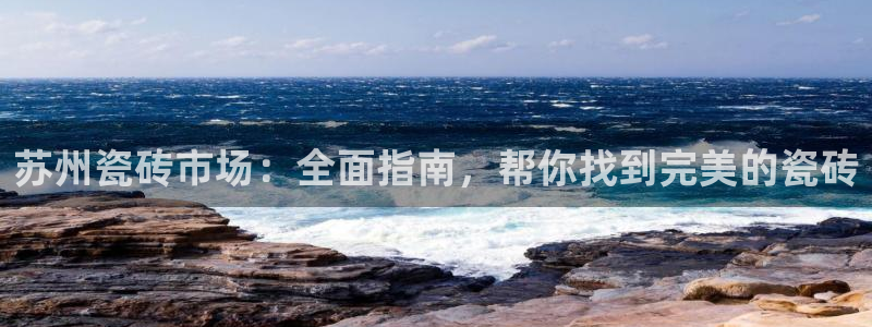 杏鑫娱乐是真的吗