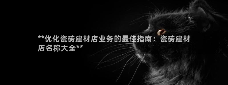 杏鑫注册登录网址是多少