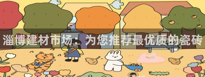 杏鑫平台注册地址在哪里