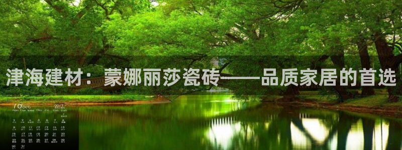 杏鑫平台登录地址