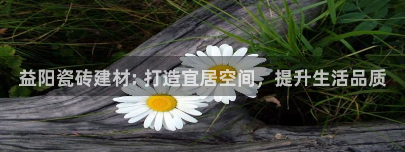 杏鑫平台是黑平台吗是真的吗