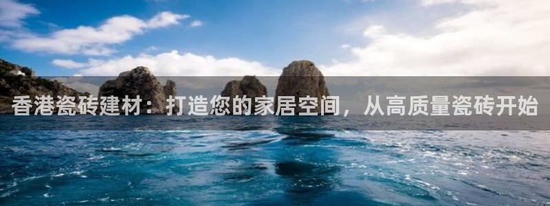 杏鑫平台招商怎么样