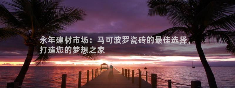 杏鑫官网