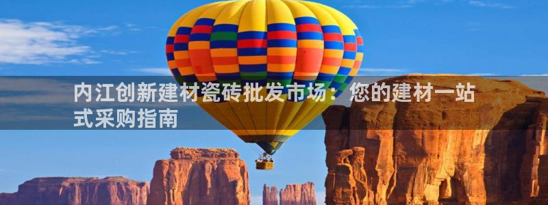 杏鑫平台平台娱乐怎么样