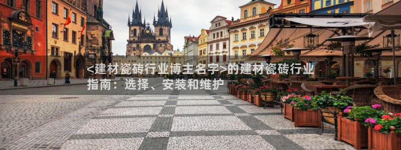 杏鑫平台怎么样黑钱吗知乎