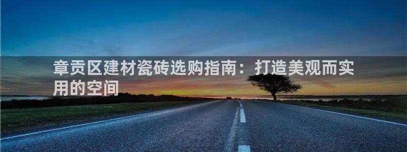杏鑫平台招商怎么样啊