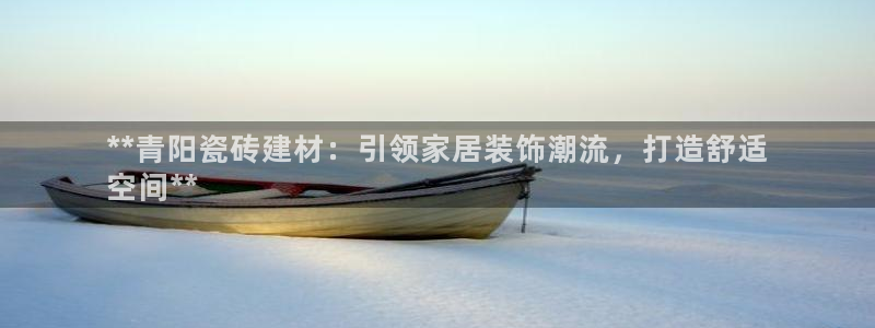 杏鑫平台招商电话号码查询