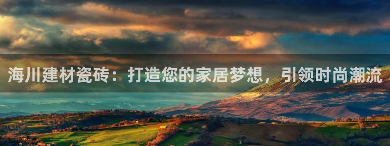杏鑫平台怎么样