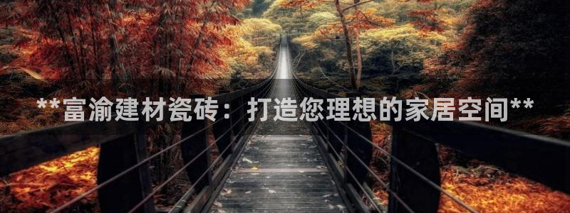 杏鑫平台直属哪个公司