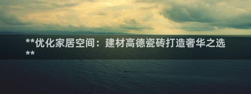杏鑫平台怎么样黑钱吗是真的吗吗