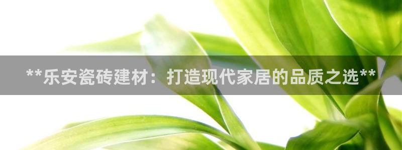 杏鑫娱乐官方网站客户端下载安装