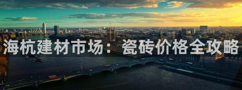 杏鑫平台正规吗是真的吗