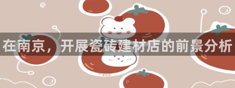 杏鑫平台平台娱乐怎么样