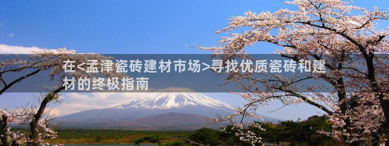 杏鑫平台正规吗可信吗