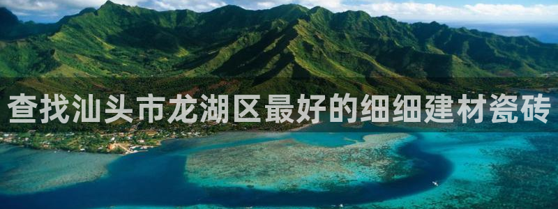 杏鑫娱乐是真的吗