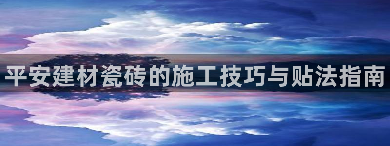 杏鑫官网最新信息
