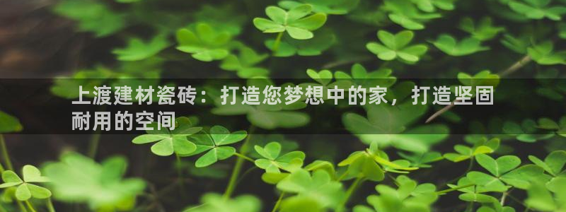 杏鑫官方平台怎么样啊可靠吗