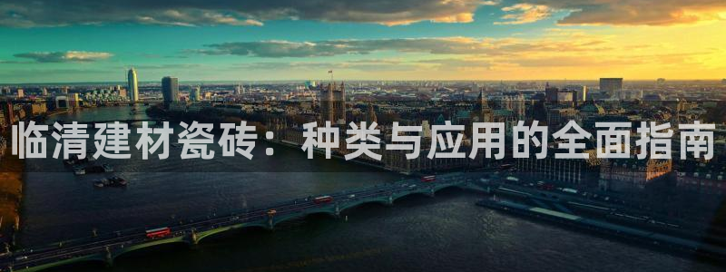 杏鑫娱乐靠谱吗