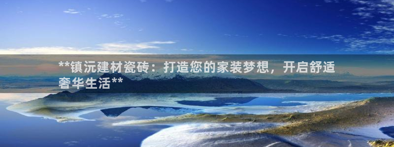 杏鑫娱乐-官方网站