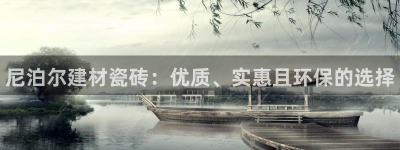 杏鑫平台代理