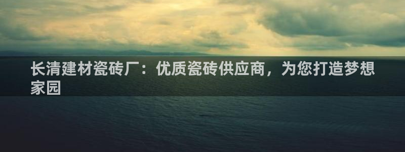 杏鑫娱乐是合法的吗?