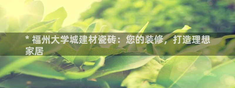 杏鑫平台靠谱吗