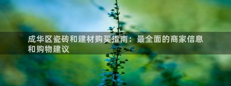 杏鑫娱乐官网首页
