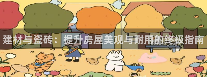 杏鑫官方平台怎么样啊可靠吗
