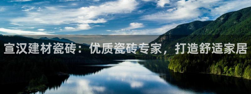 杏鑫平台广7O777
