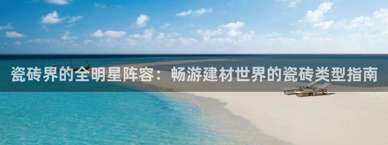 杏鑫娱乐怎么下