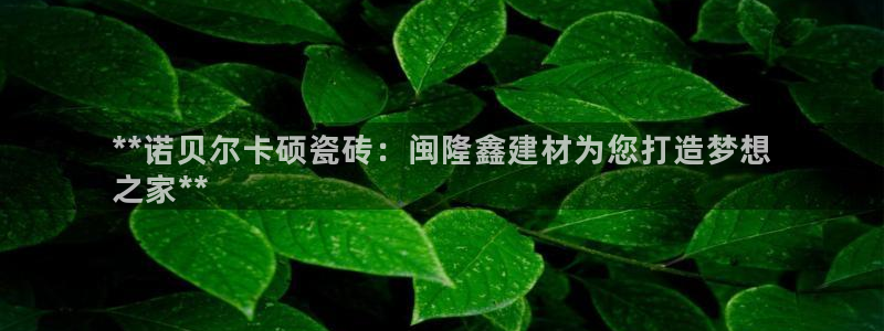 杏鑫平台正规吗可信吗