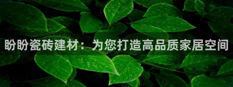 杏鑫平台怎么样黑钱吗安全吗是真的吗