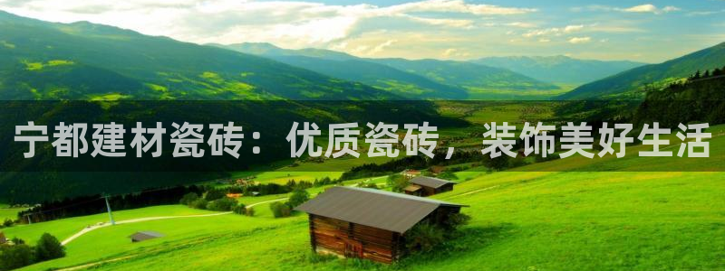 杏鑫娱乐是真的吗