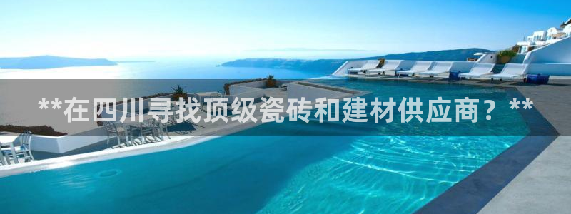 杏鑫平台招商