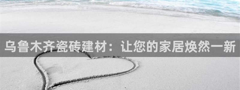 杏鑫平台正规吗是真的吗