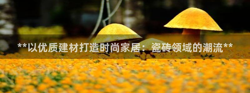 杏鑫娱乐测速