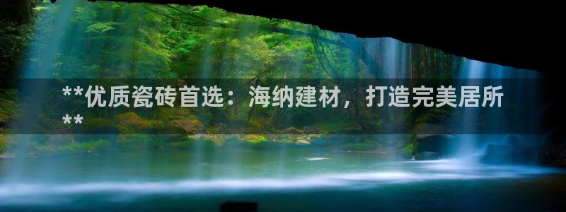 杏鑫平台代理怎么做的