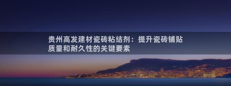 杏鑫平台在线注册怎么注册