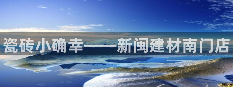 杏鑫平台怎么样黑钱吗安全吗
