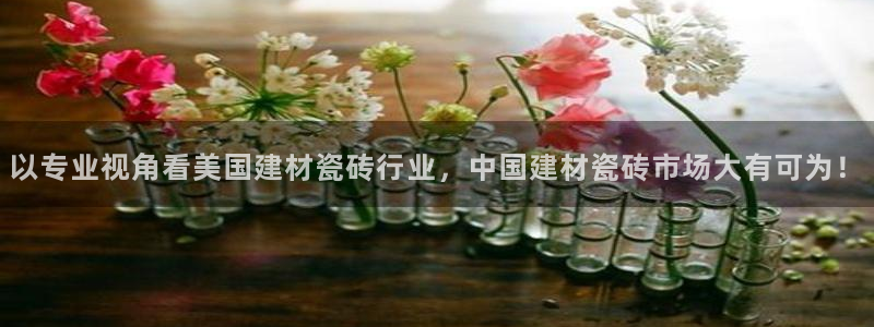 杏鑫娱乐是合法的吗是真的吗