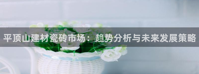 杏鑫平台怎么样黑钱吗安全吗是真的吗