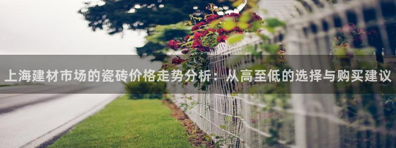 杏鑫娱乐官网下载