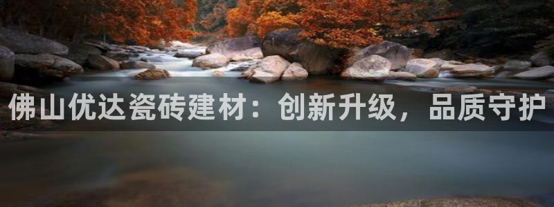 杏鑫平台是黑平台吗知乎