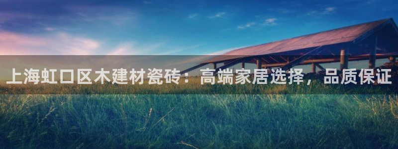 杏鑫平台怎么样黑钱吗是真的吗