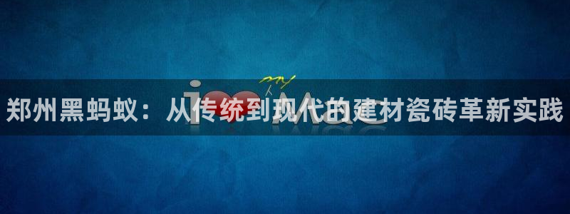 杏鑫娱乐是合法的吗?